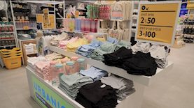 אורבניקה סטיישן נתניה, צילום: שגיא בן יצחק